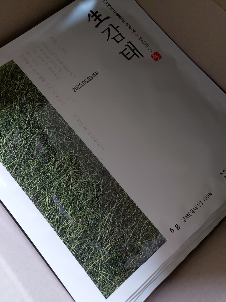 상품후기 썸네일 이미지