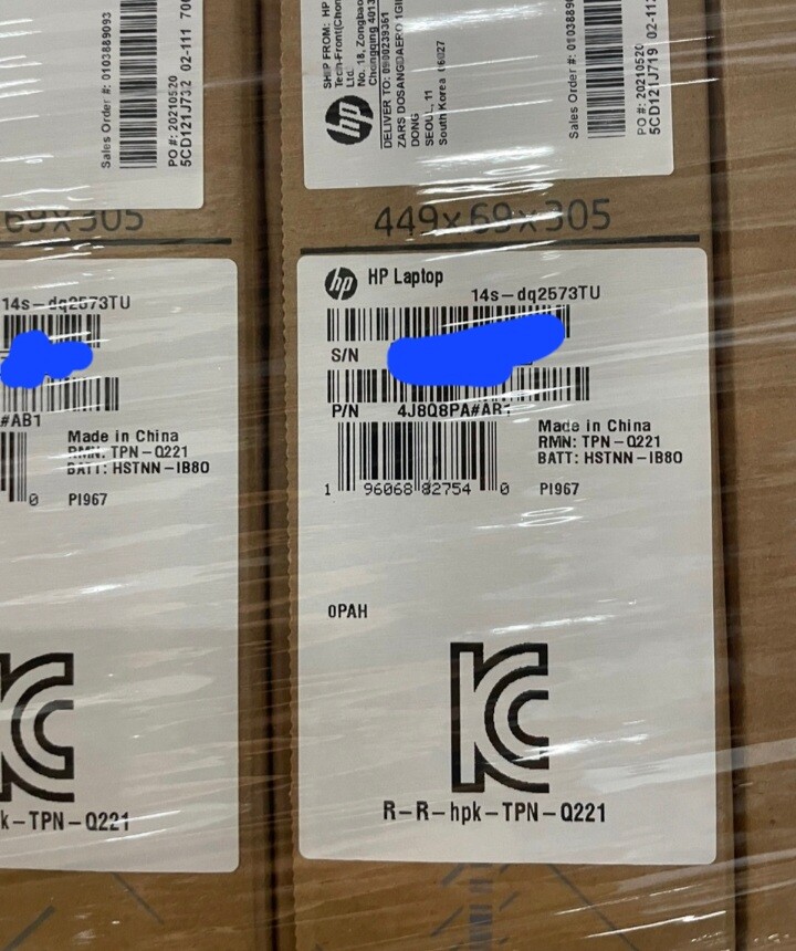 가까운곳에 있어 직접 배송전달받음...