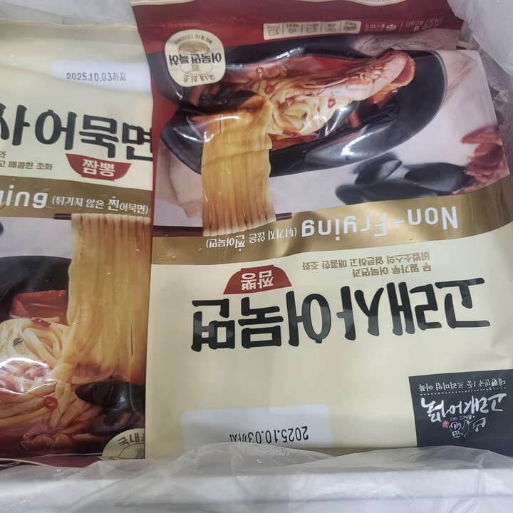 상품후기 썸네일 이미지