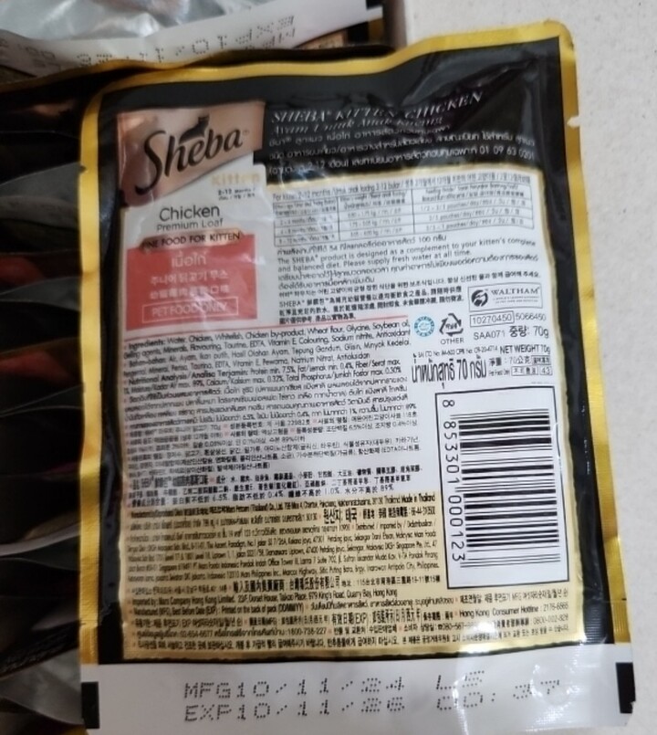 상품후기 썸네일 이미지