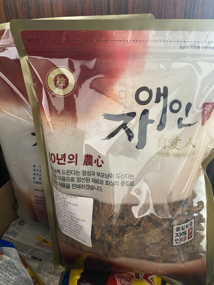 상품후기 썸네일 이미지