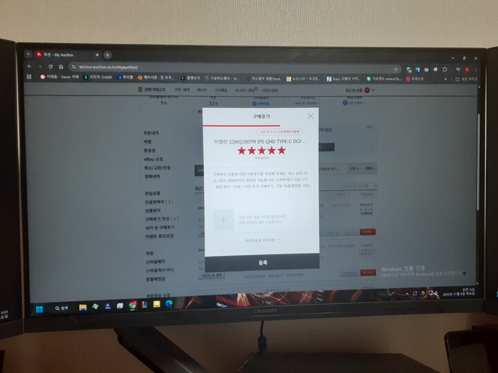 상품후기 썸네일 이미지