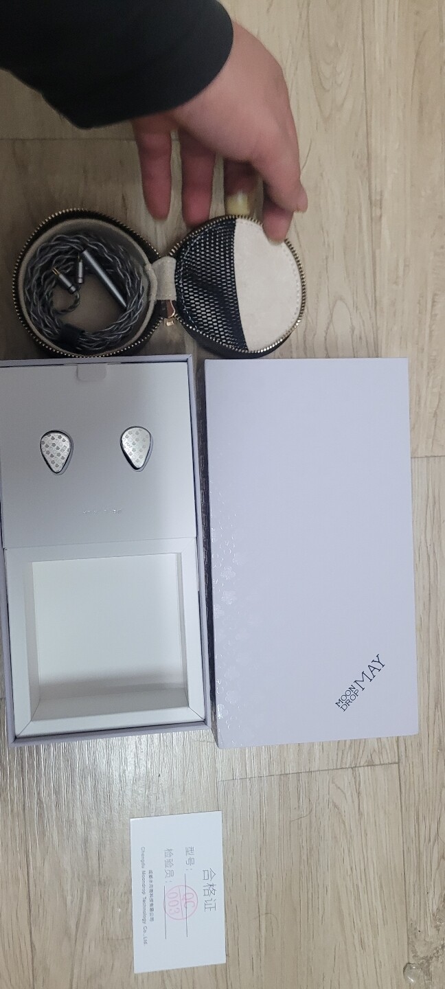 수월우 문드랍 메이 이어폰 DSP C타입 M...