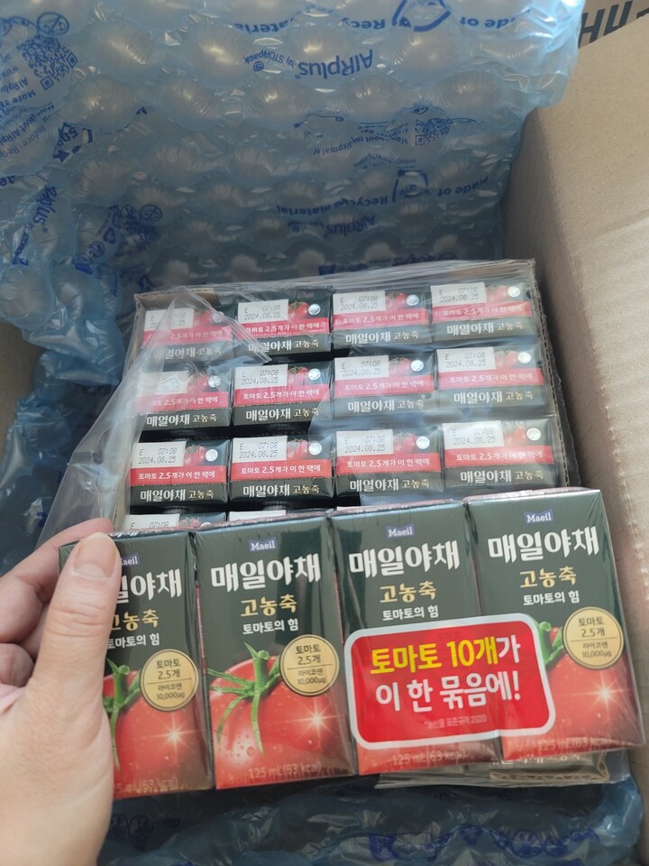 상품후기 썸네일 이미지
