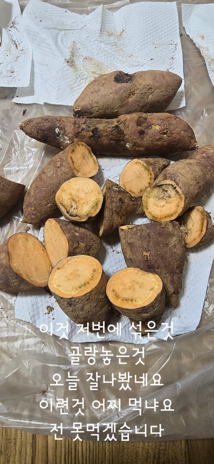 상품후기 썸네일 이미지