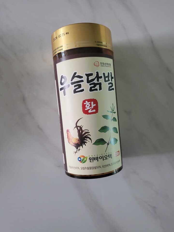 원바이오텍 우슬닭발환 230g (1개) : 다나와 가격비교 [다나와] 원바이오텍 우슬닭발환 230g (1개)