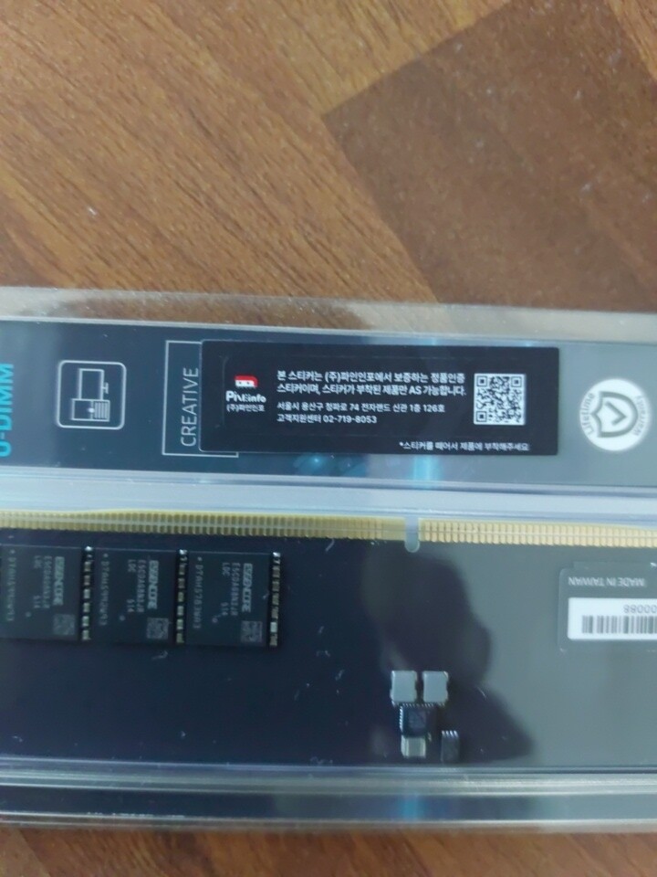 제휴상품평 포토리뷰 이미지