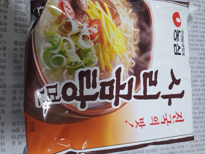 포토리뷰