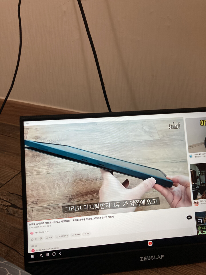 상품후기 썸네일 이미지