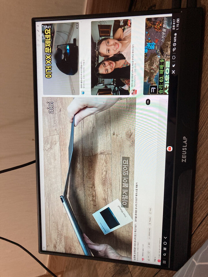 상품후기 썸네일 이미지