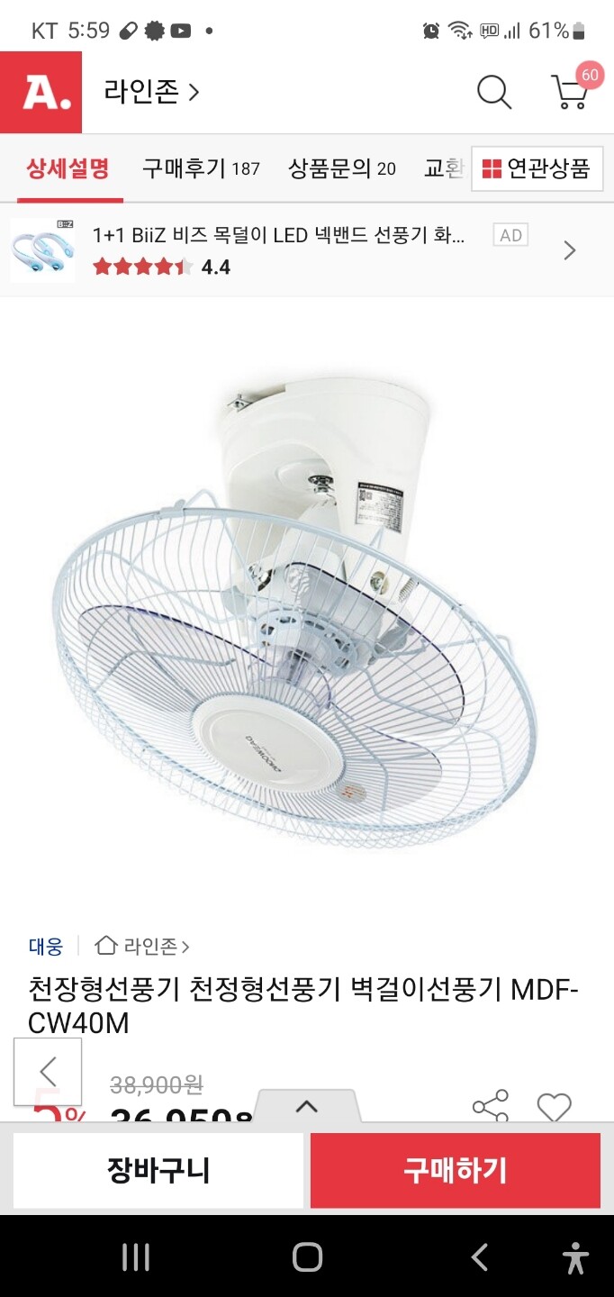 상품후기 썸네일 이미지