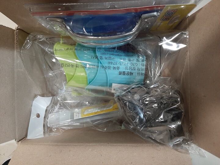 상품후기 썸네일 이미지