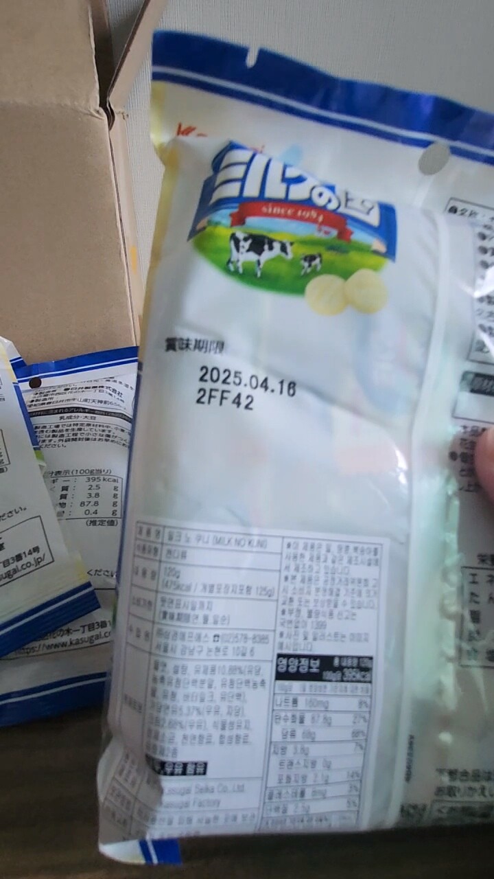 상품후기 썸네일 이미지