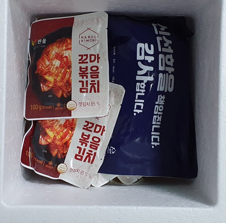 한울식품 꼬마 볶음김치 100g (20개) : 다나와 가격비교 [다나와] 한울식품 꼬마 볶음김치 100g (20개)