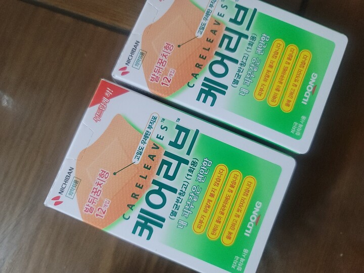 상품후기 썸네일 이미지