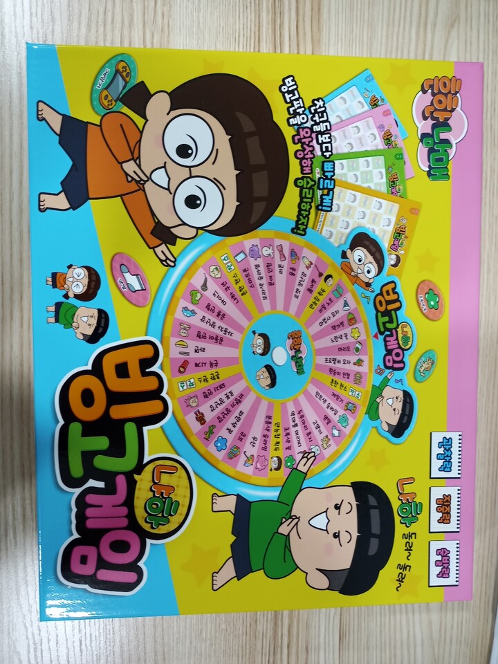 상품후기 썸네일 이미지