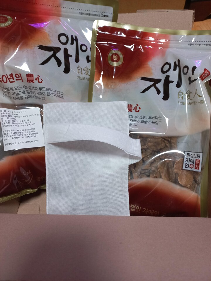상품후기 썸네일 이미지
