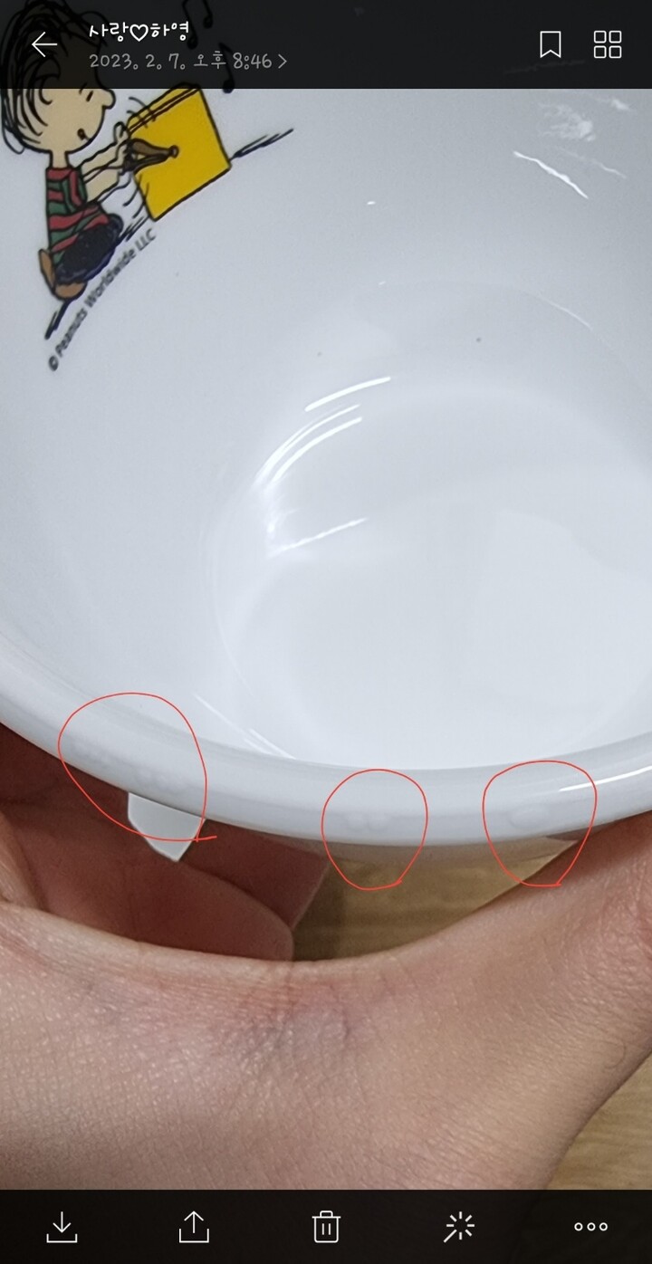 상품후기 썸네일 이미지