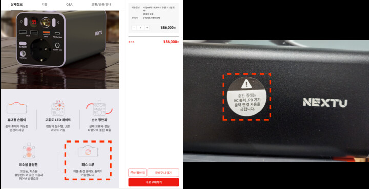 상품후기 썸네일 이미지