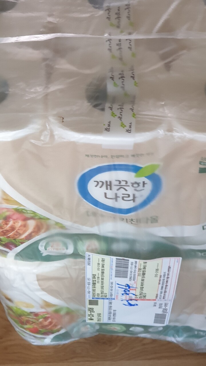 포토리뷰