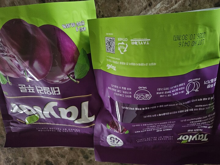 상품후기 썸네일 이미지