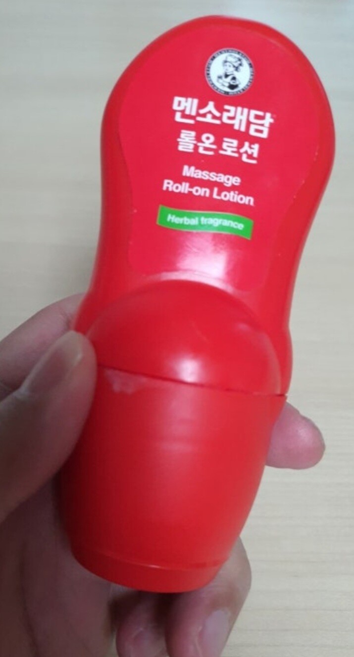 Mentholatum Deep Heating Roll-On Body Lotion (50ml x 4)