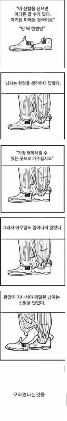 제휴상품평 포토리뷰 이미지