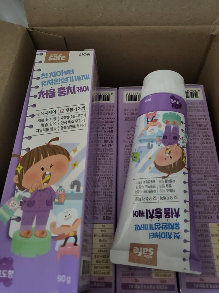 상품후기 썸네일 이미지