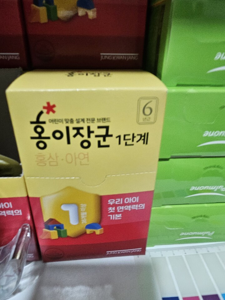한국인삼공사 정관장 홍이장군 1단계 15ml 90포 (1개) : 다나와 가격비교 [다나와] 한국인삼공사 정관장 홍이장군 1단계 15ml 90포 (1개)