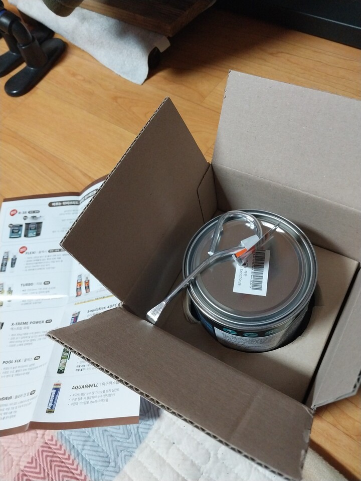 상품후기 썸네일 이미지