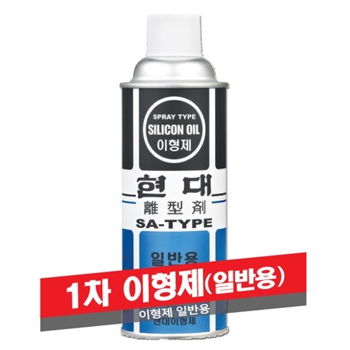 제휴상품평 포토리뷰 이미지