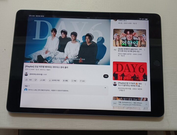 상품후기 썸네일 이미지