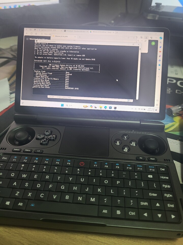 상품후기 썸네일 이미지