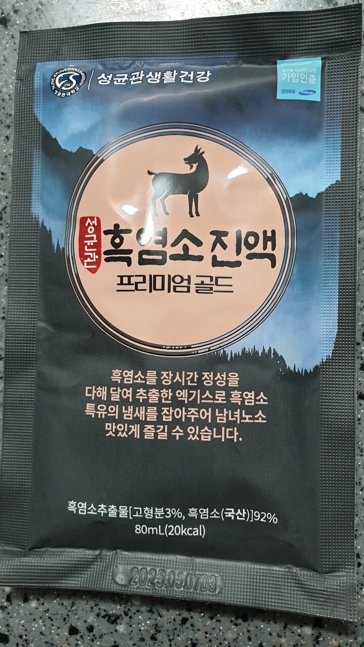 성균관생활건강 흑염소진액 프리미엄 골드 80ml 30포 (2개) : 다나와... [다나와] 성균관생활건강 흑염소진액 프리미엄 골드 80ml 30포 (2개)