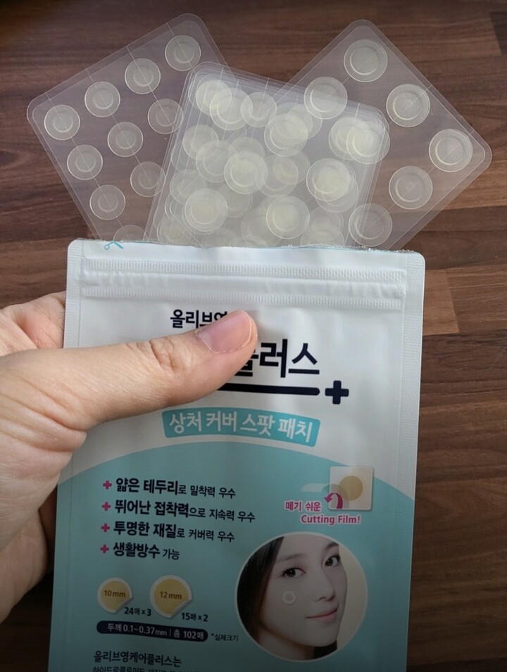 상품후기 썸네일 이미지