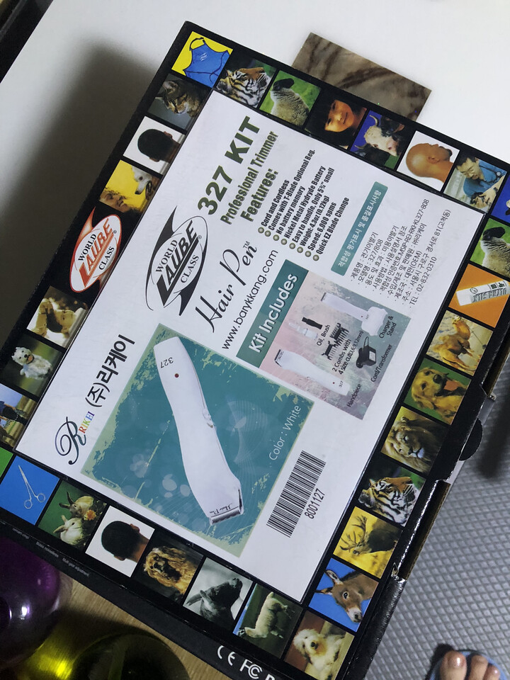 상품후기 썸네일 이미지