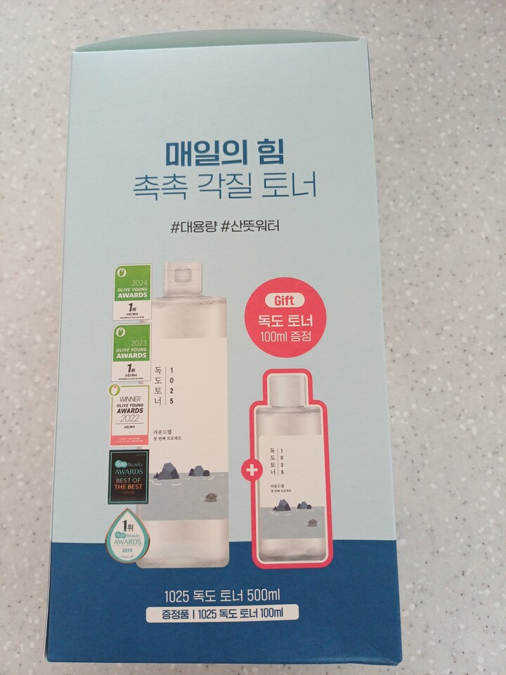 상품후기 썸네일 이미지