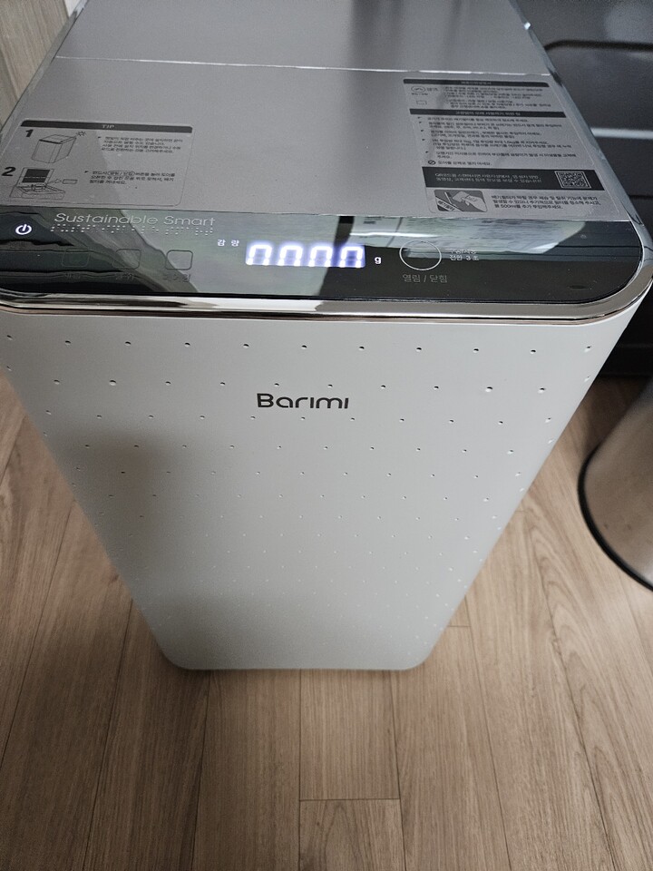 상품후기 썸네일 이미지