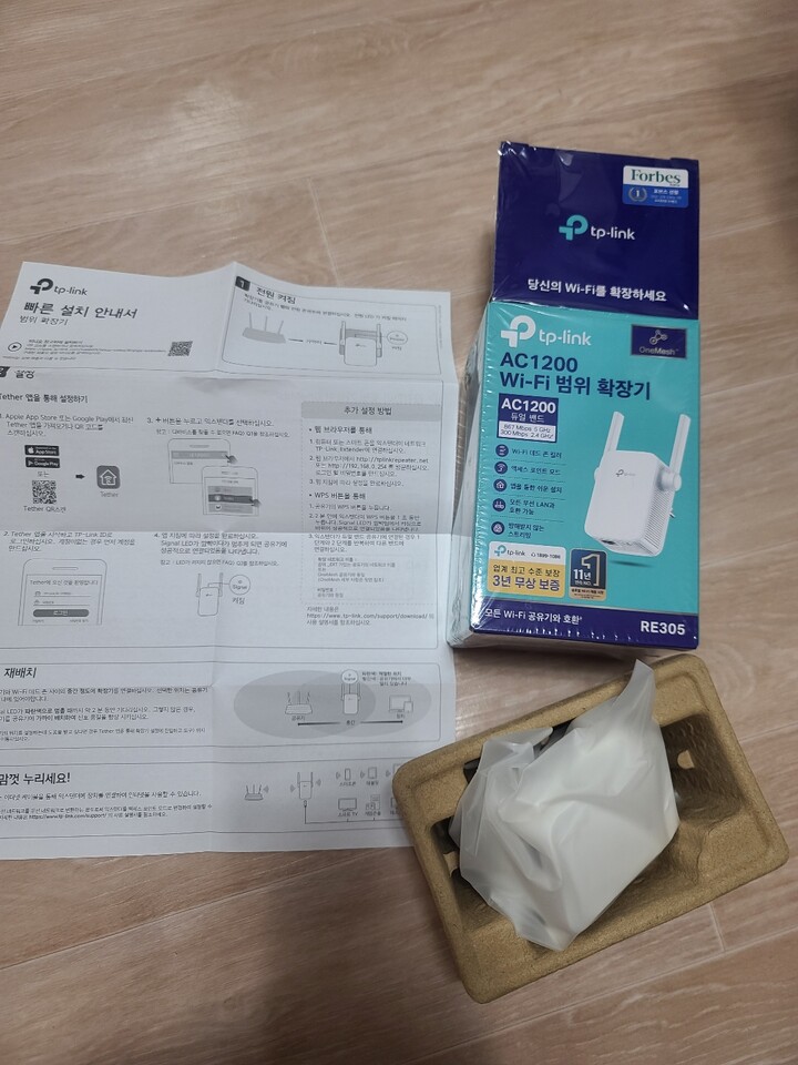 상품후기 썸네일 이미지