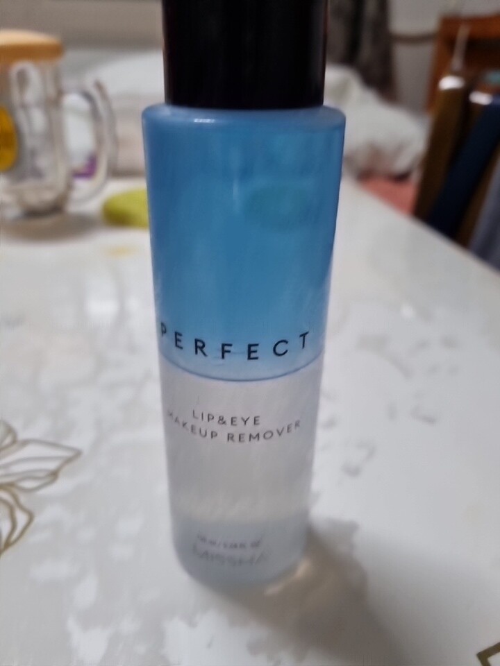 Missha Perfect Lip & Eye Makeup Remover Duo Set (2 x 155ml)