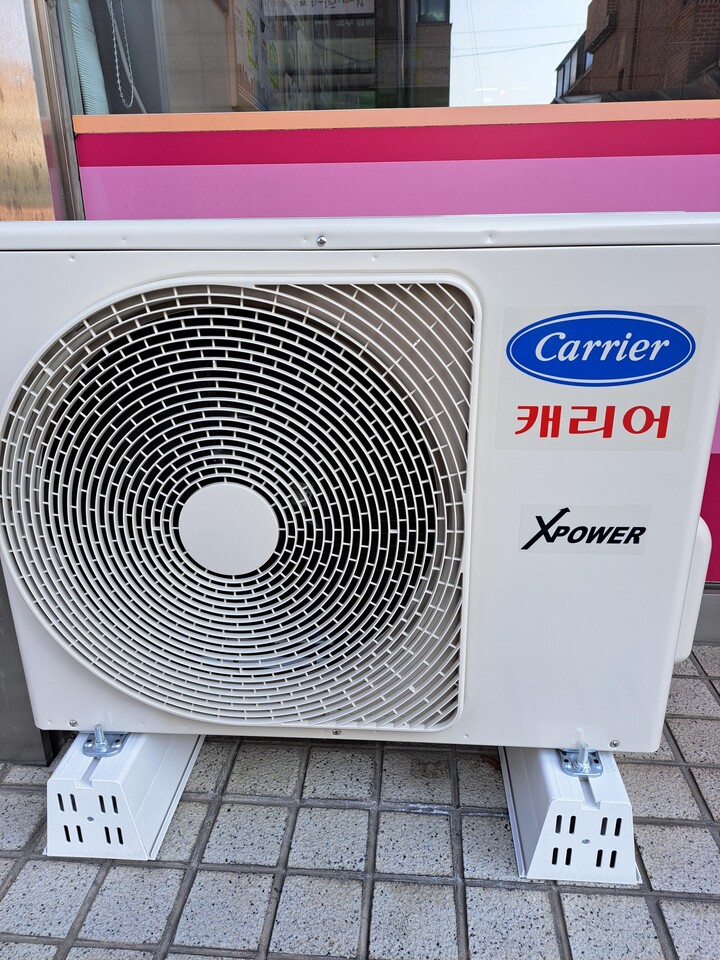 상품 따뜻하고 괜찮아요새 상품이어...