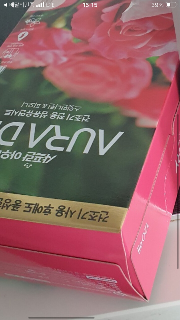 상품후기 썸네일 이미지