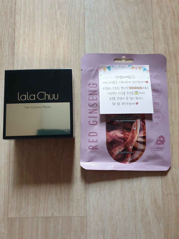 Lalachuu Master Hair Shadow Cushion 9g