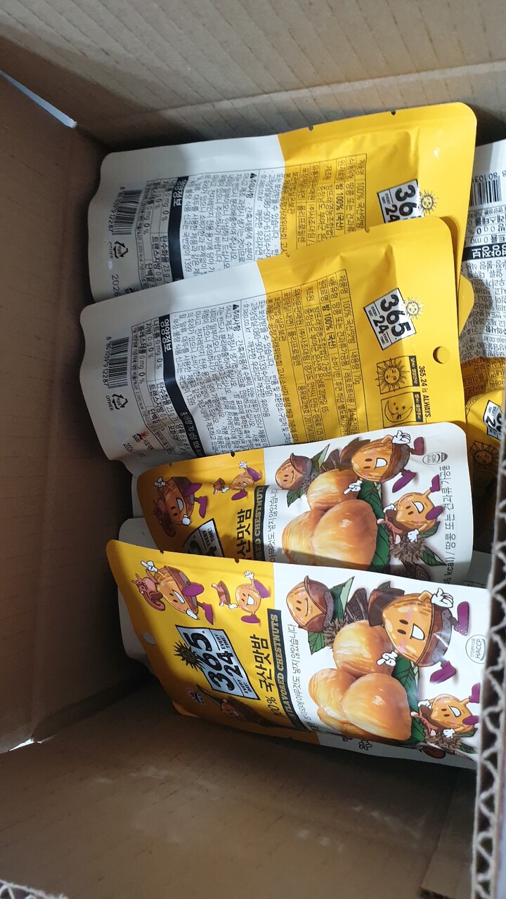 상품후기 썸네일 이미지