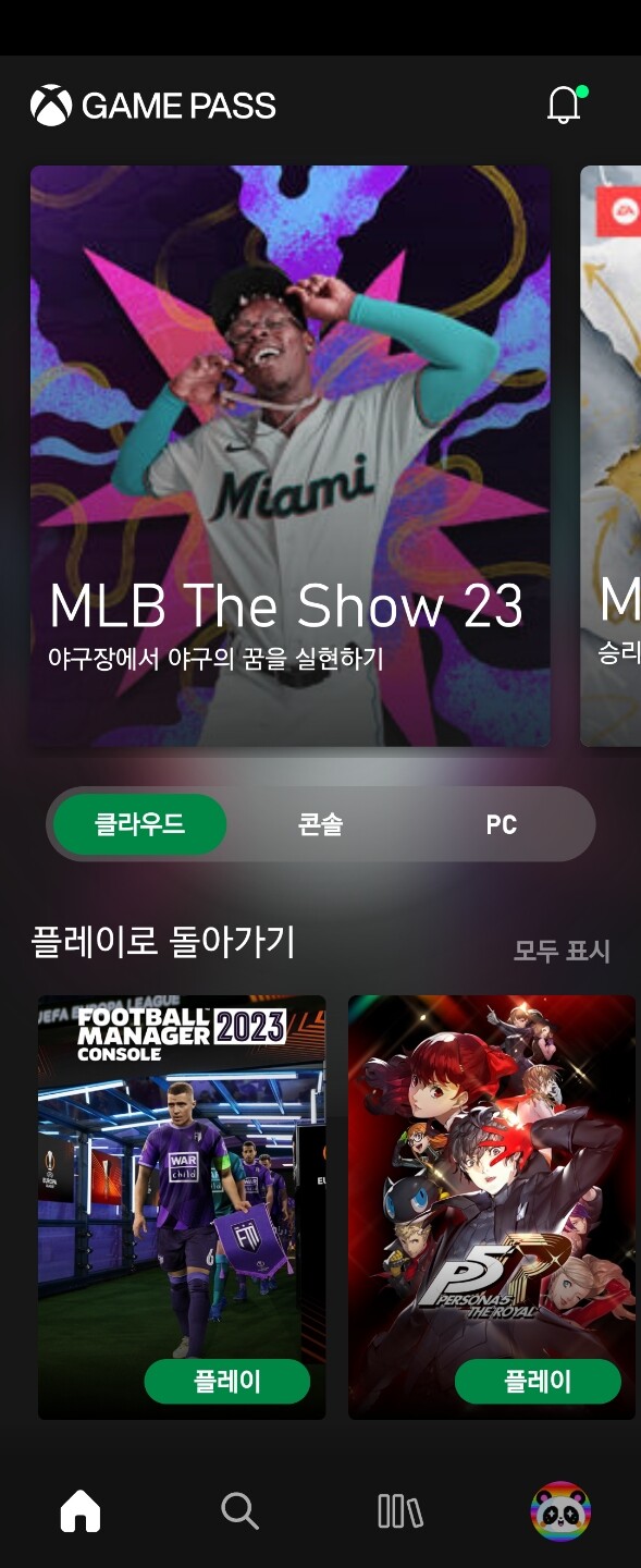 상품후기 썸네일 이미지