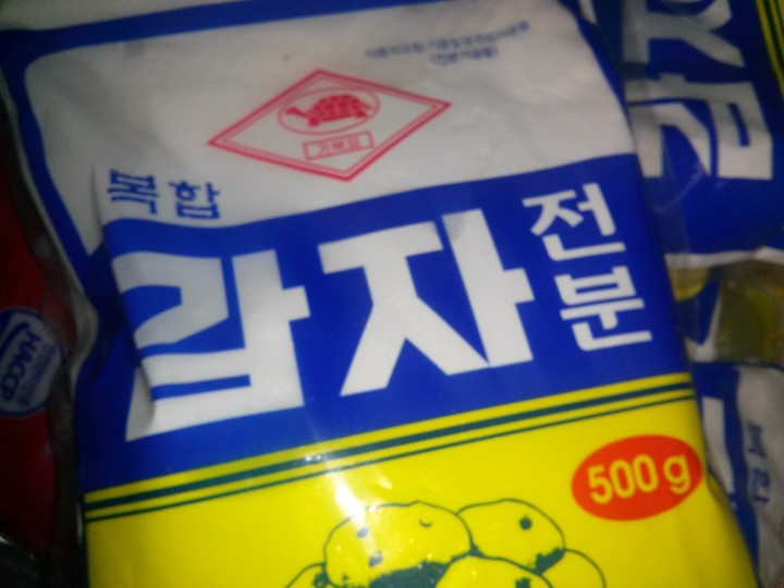 천우식품제조장 거북표 복합 감자전분 500g (1개) : 다나와 가격비교 [다나와] 천우식품제조장 거북표 복합 감자전분 500g (1개)