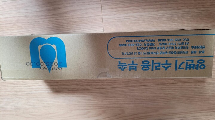 상품후기 썸네일 이미지