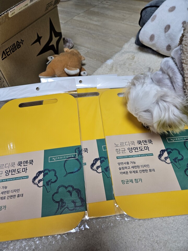 상품후기 썸네일 이미지