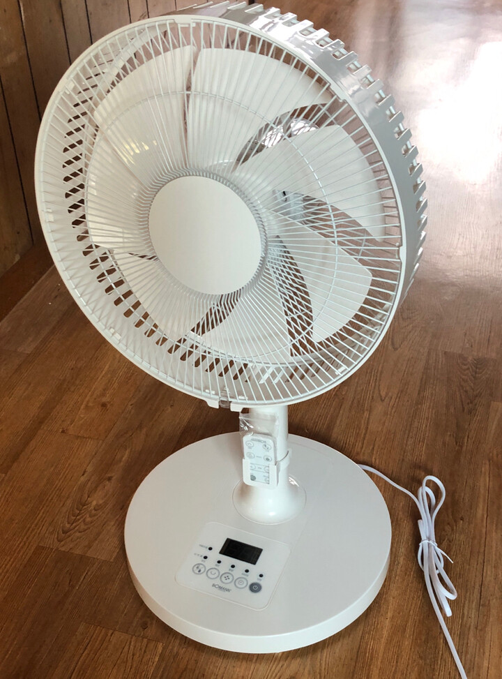 잘 받았습니다. 다 좋은데 한 가지 조...