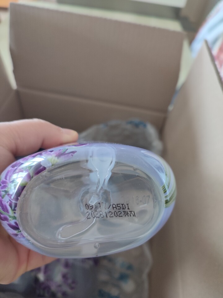 상품후기 썸네일 이미지